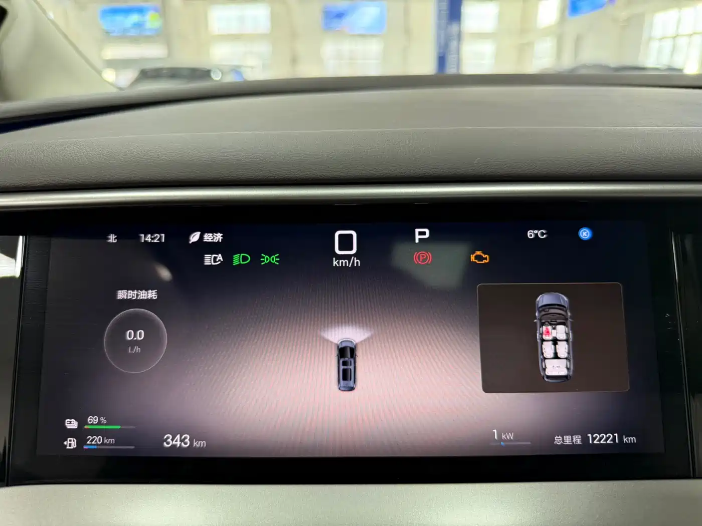 Denza D9 2025 Model DM-i Smart Drive Edition 1020 AWD Flagship фото 10