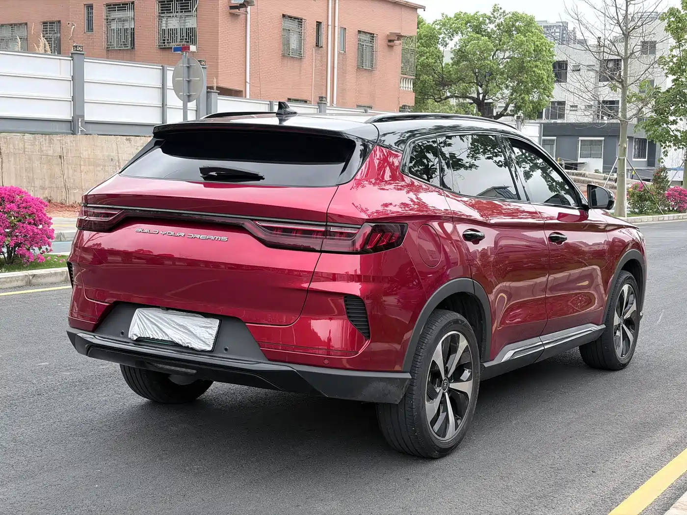 BYD SONGJIANG NEW ENERGY