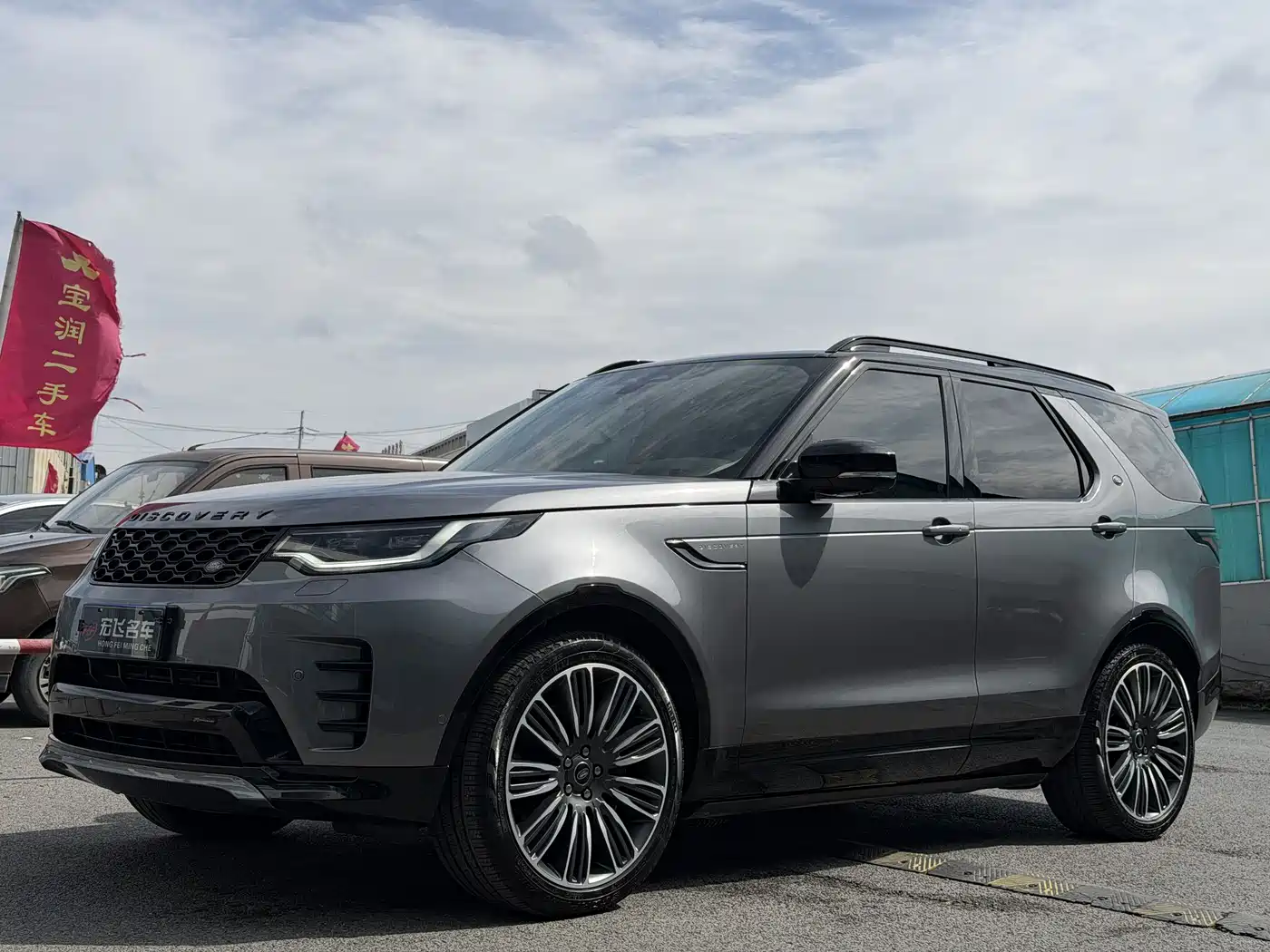 Land Rover Discovery 2023 Facelift 360PS R-Dynamic SE