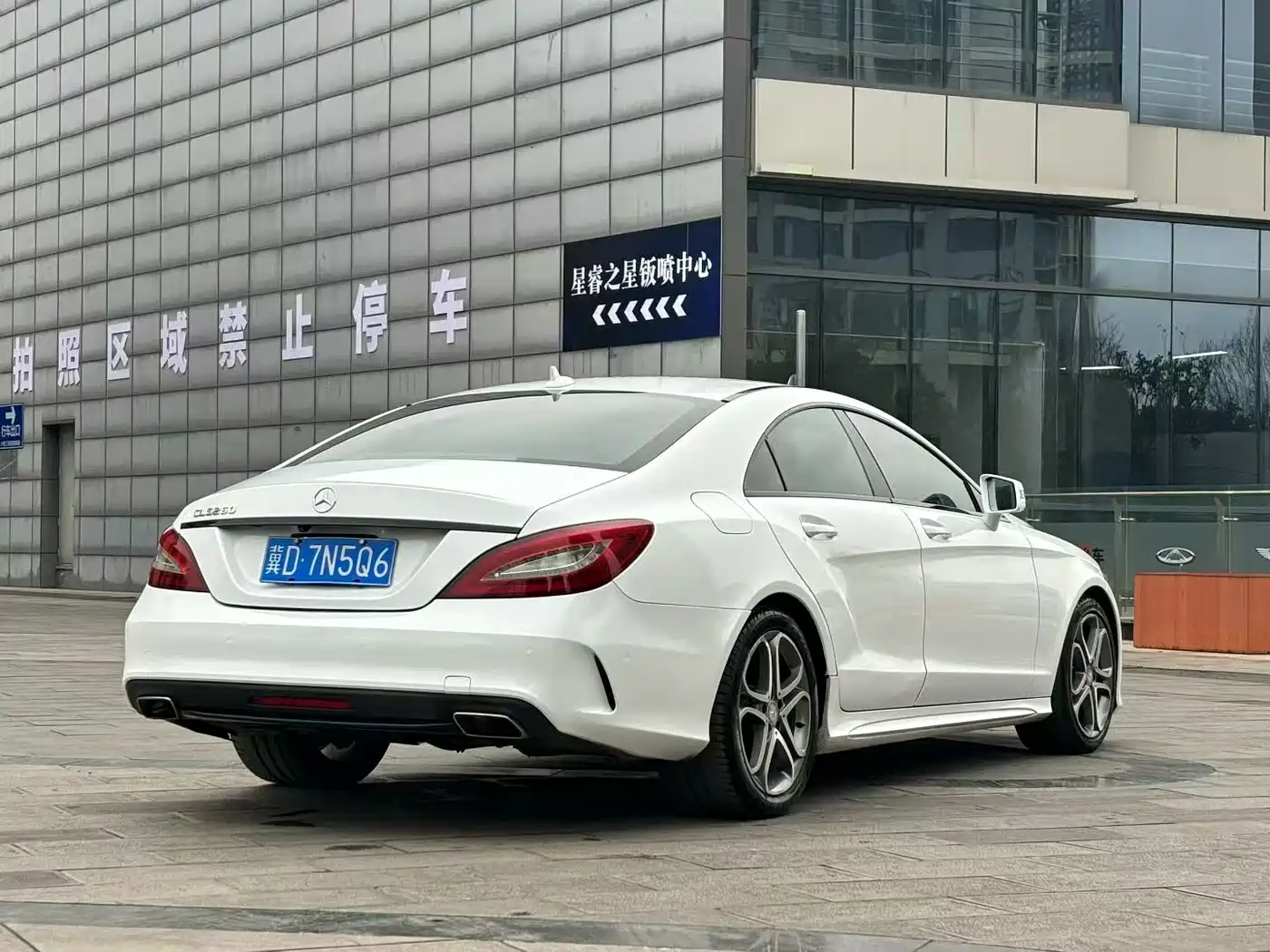 Mercedes-Benz CLS 2015 CLS 260 фото 7