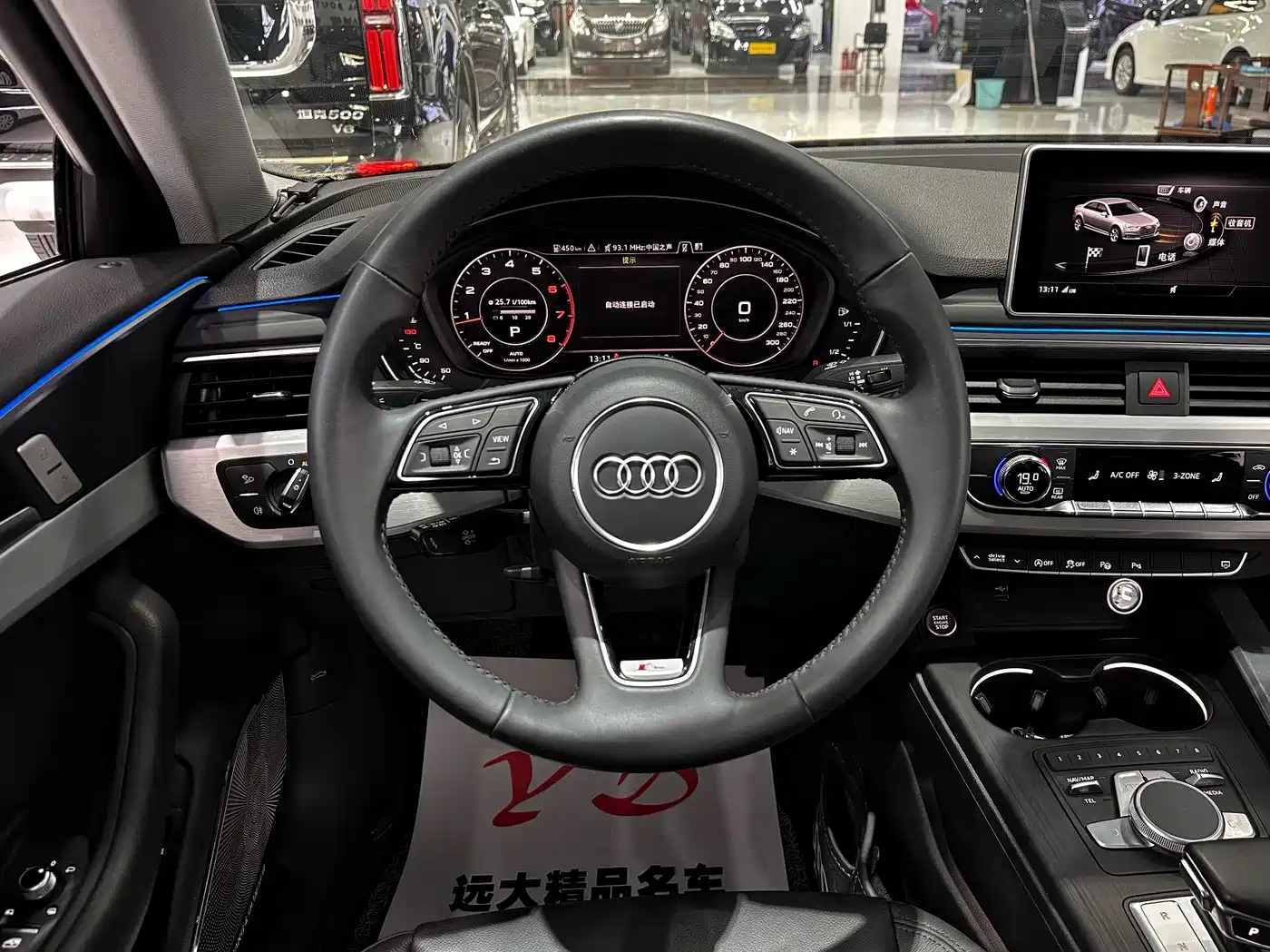 Audi A4L 2019 40 TFSI Fashion (China VI) фото 6