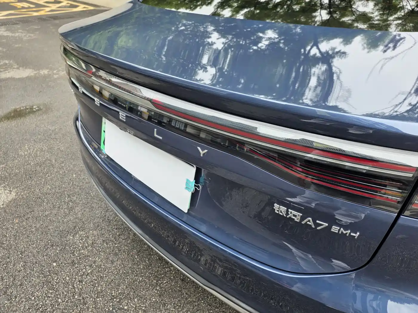 Geely Galaxy Galaxy A7 2025 EM-i фото 37
