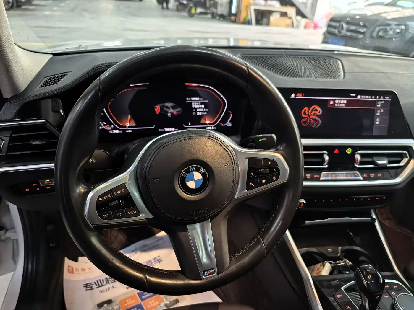 BMW 3 Series 2020 325Li M Sport Package фото 7