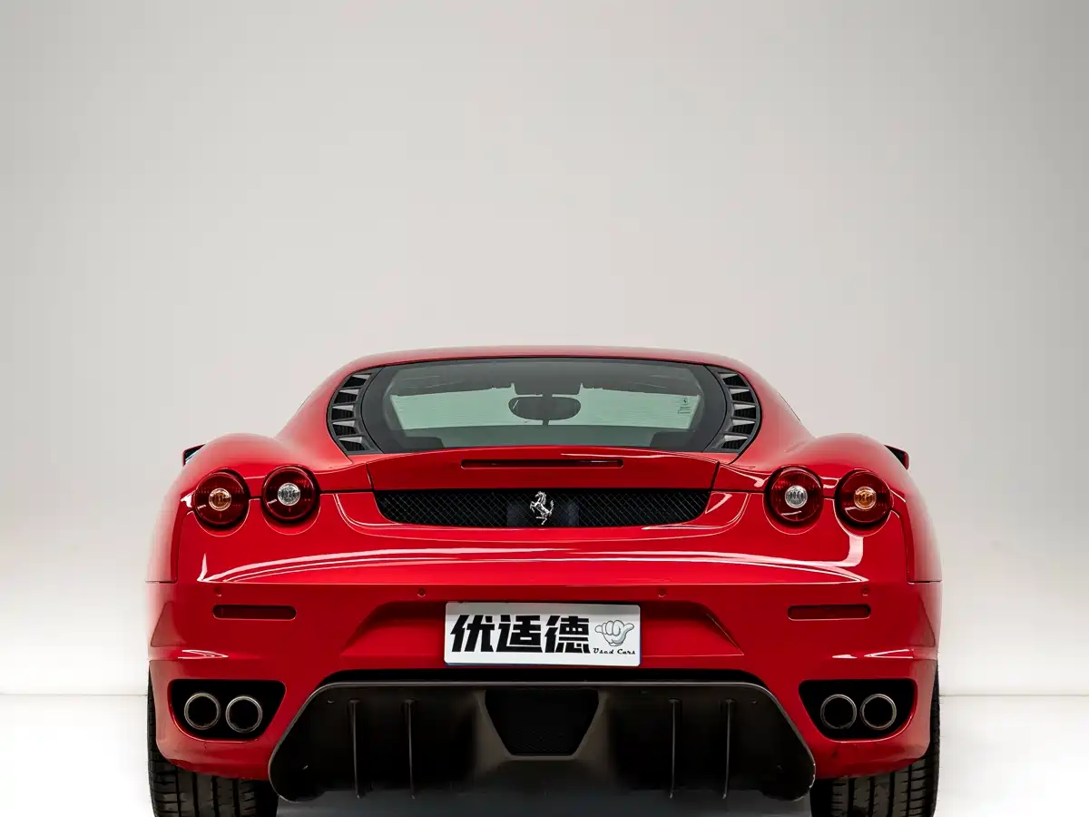 Ferrari F430 2009 2009 Scuderia Coupe 4.3