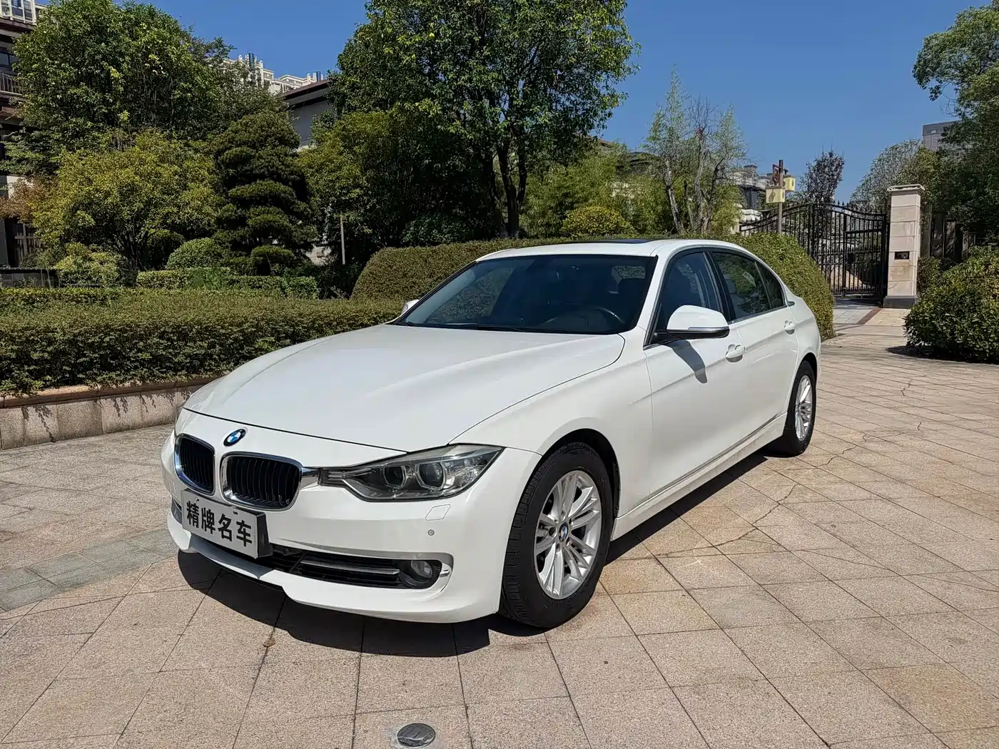 BMW 3 Series 2014 320Li Fashion