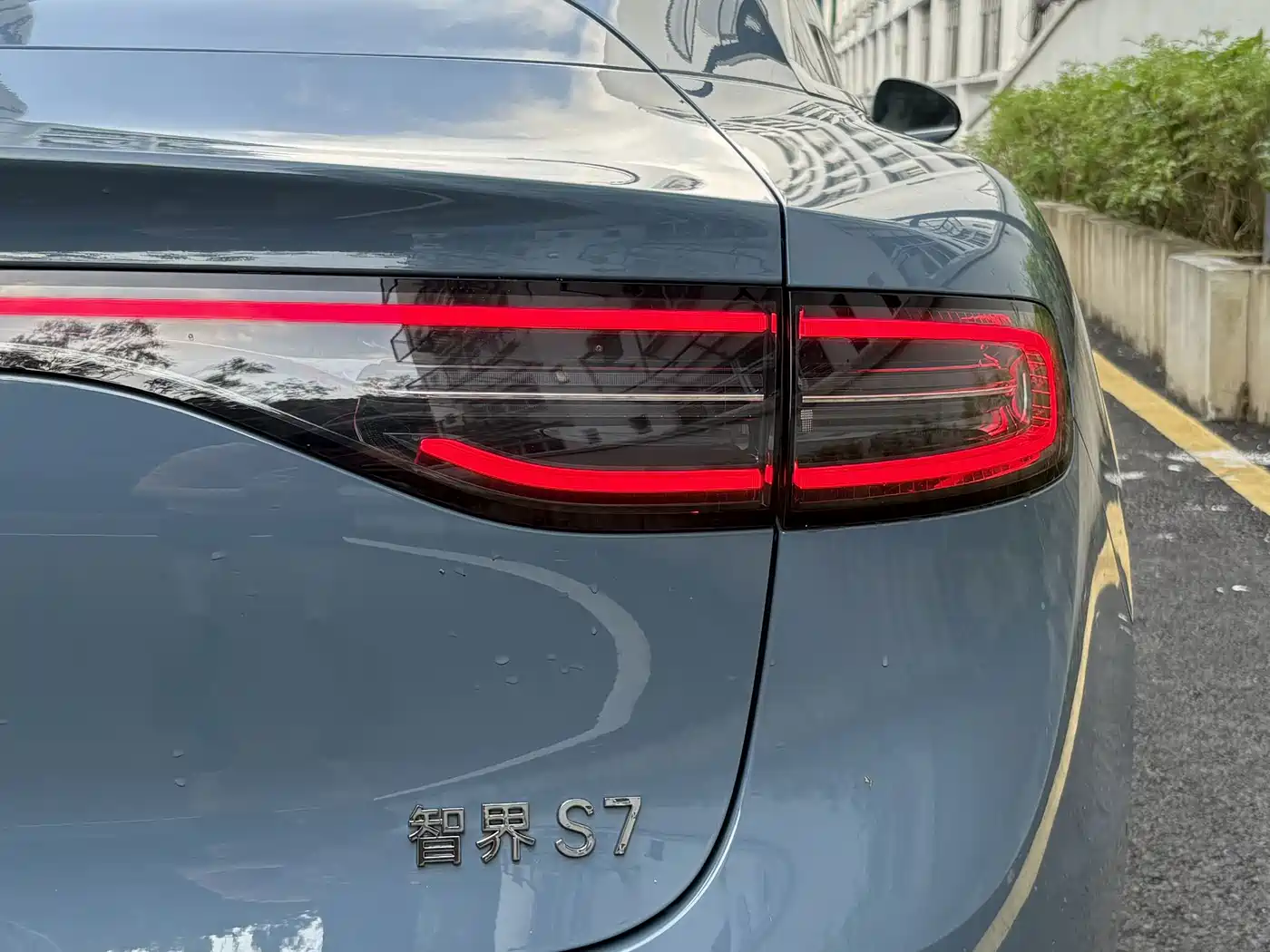 Zhijie S7 2025 2025 855km Max
