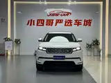 Фото 2 - Land Rover Range Rover Velar