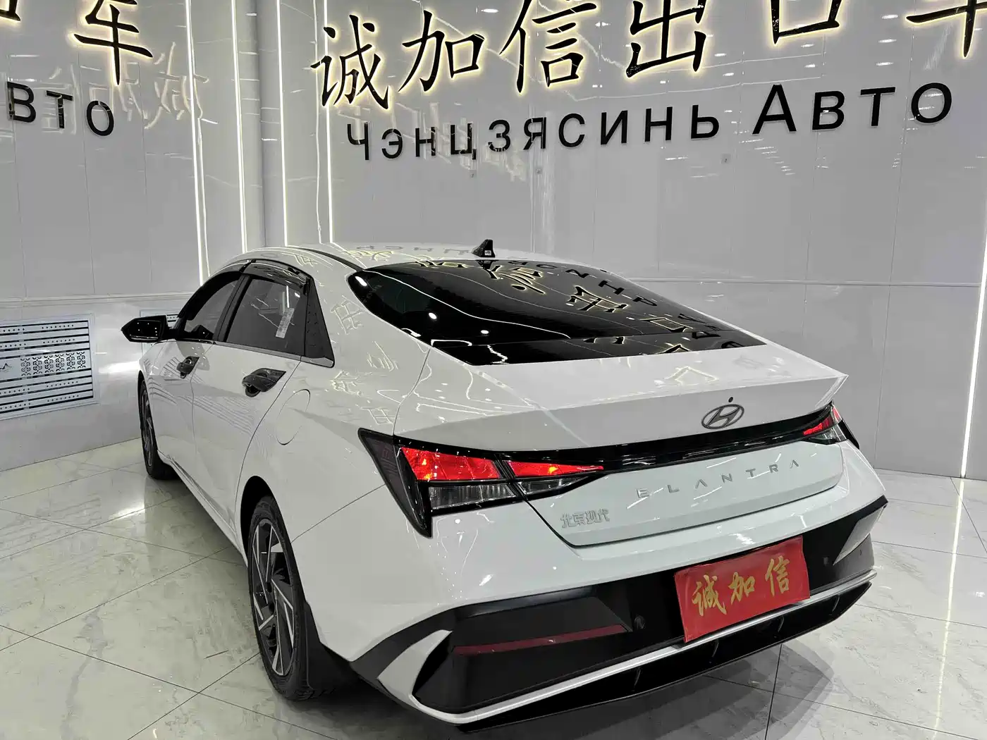Hyundai Elantra 2023 1.5L CVT GLX Elite Edition фото 6