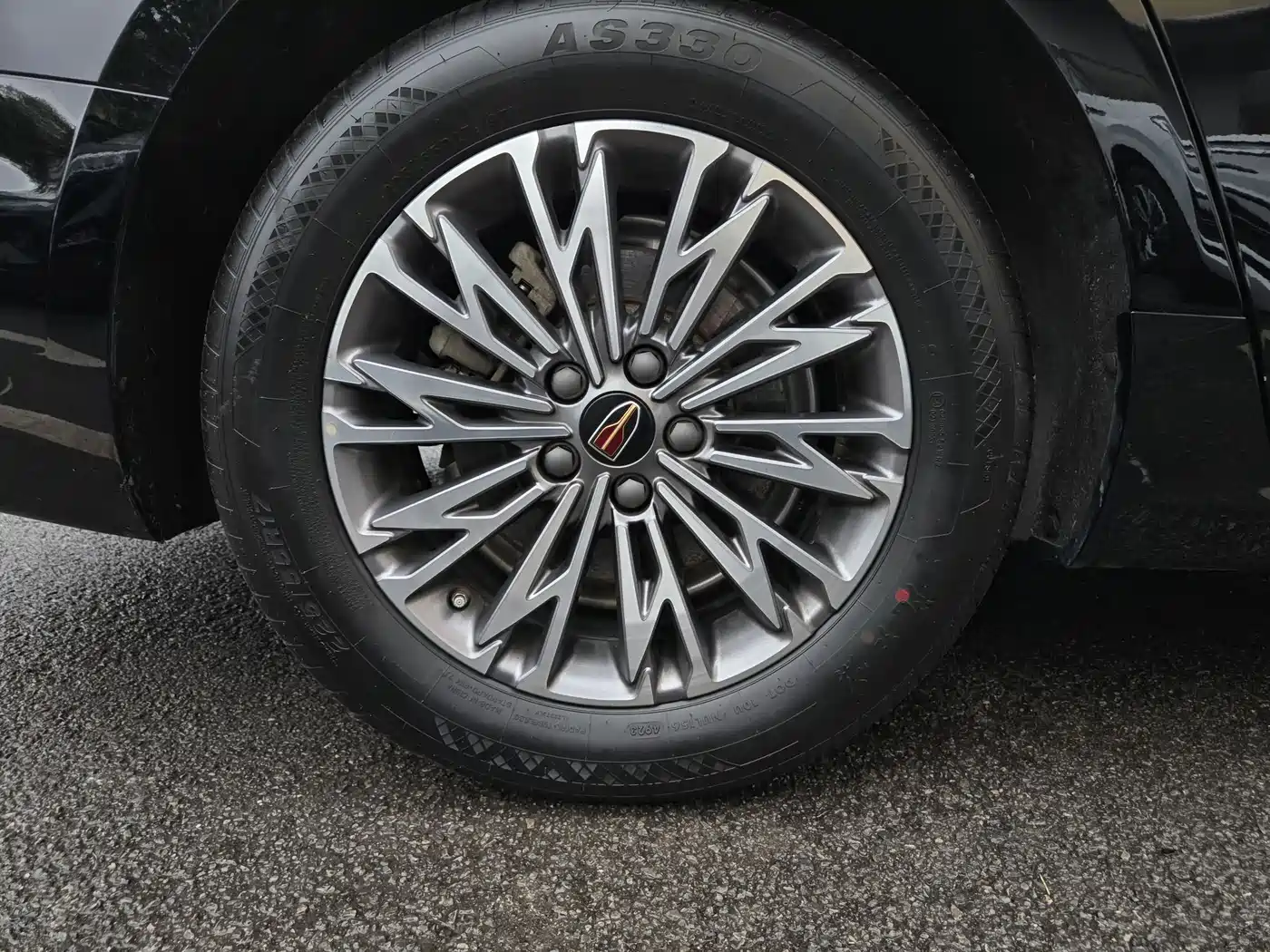 Hongqi H5 2023 1.5T DCT Smart Connect Flag Rhythm фото 19