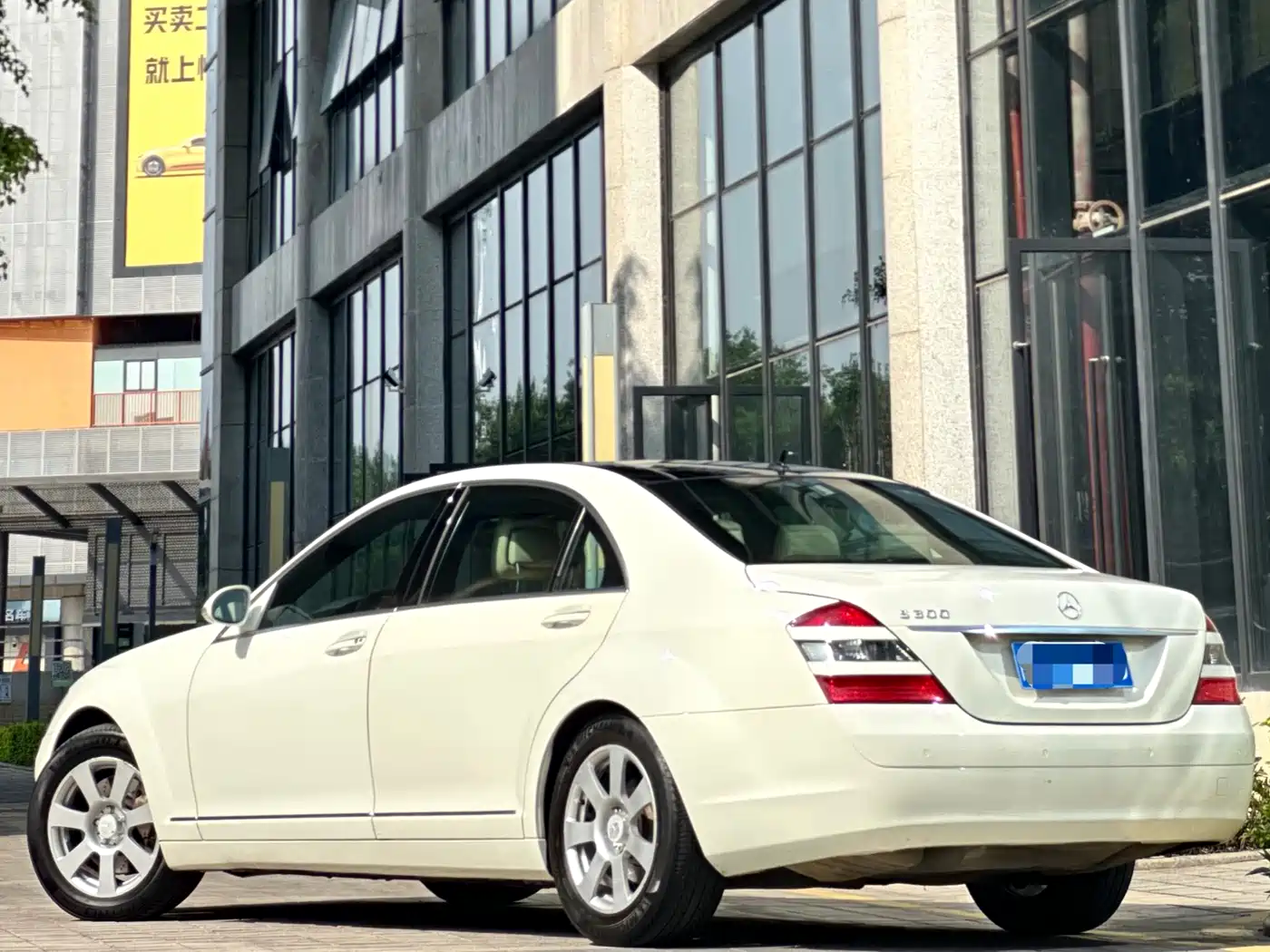 Mercedes-Benz S-Class 2008 S 300 L Business фото 2