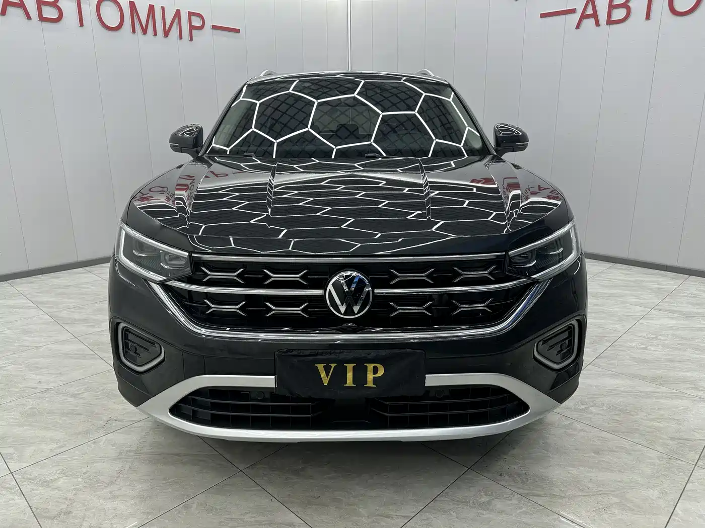 VOLKSWAGEN TANYUE