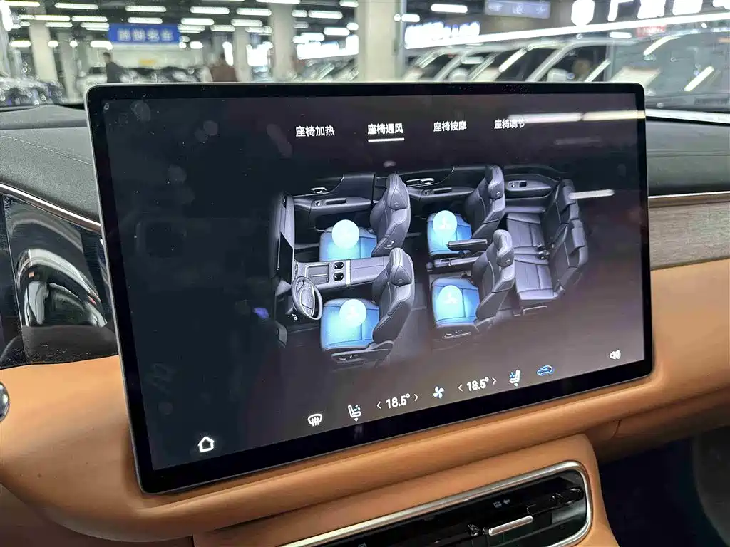 GAC Trumpchi Trumpchi Vision S9 2025 1.5T Hybrid Premium фото 14