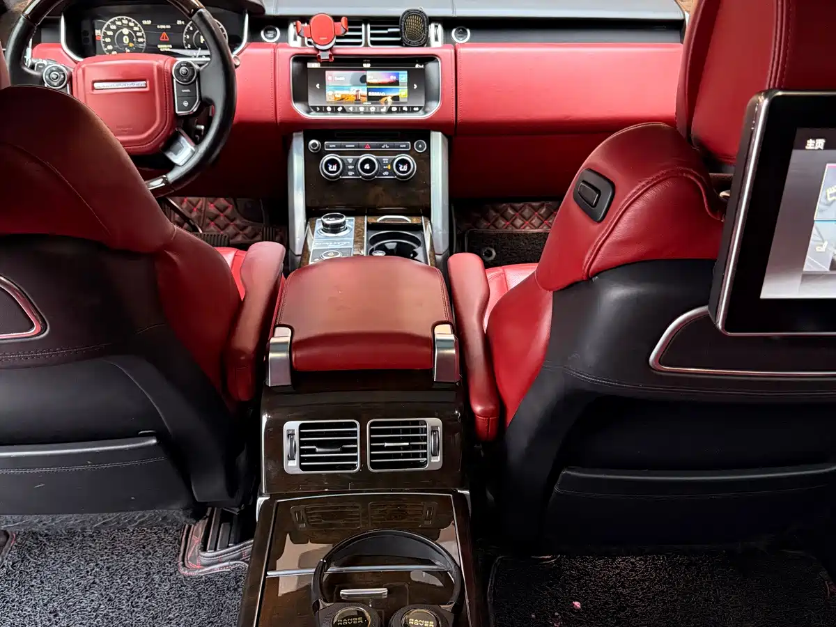 Photo 10 - Land Rover Range Rover