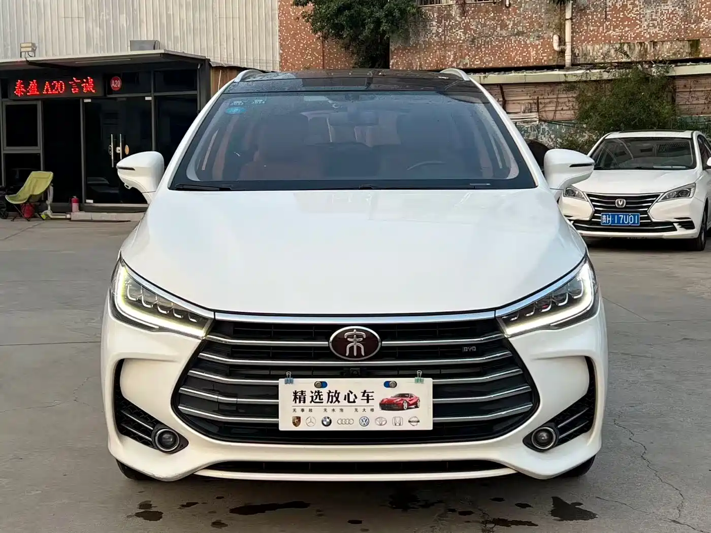 BYD Song MAX 2018 1.5T Auto Smart Connected Elite 6-Seater фото 2