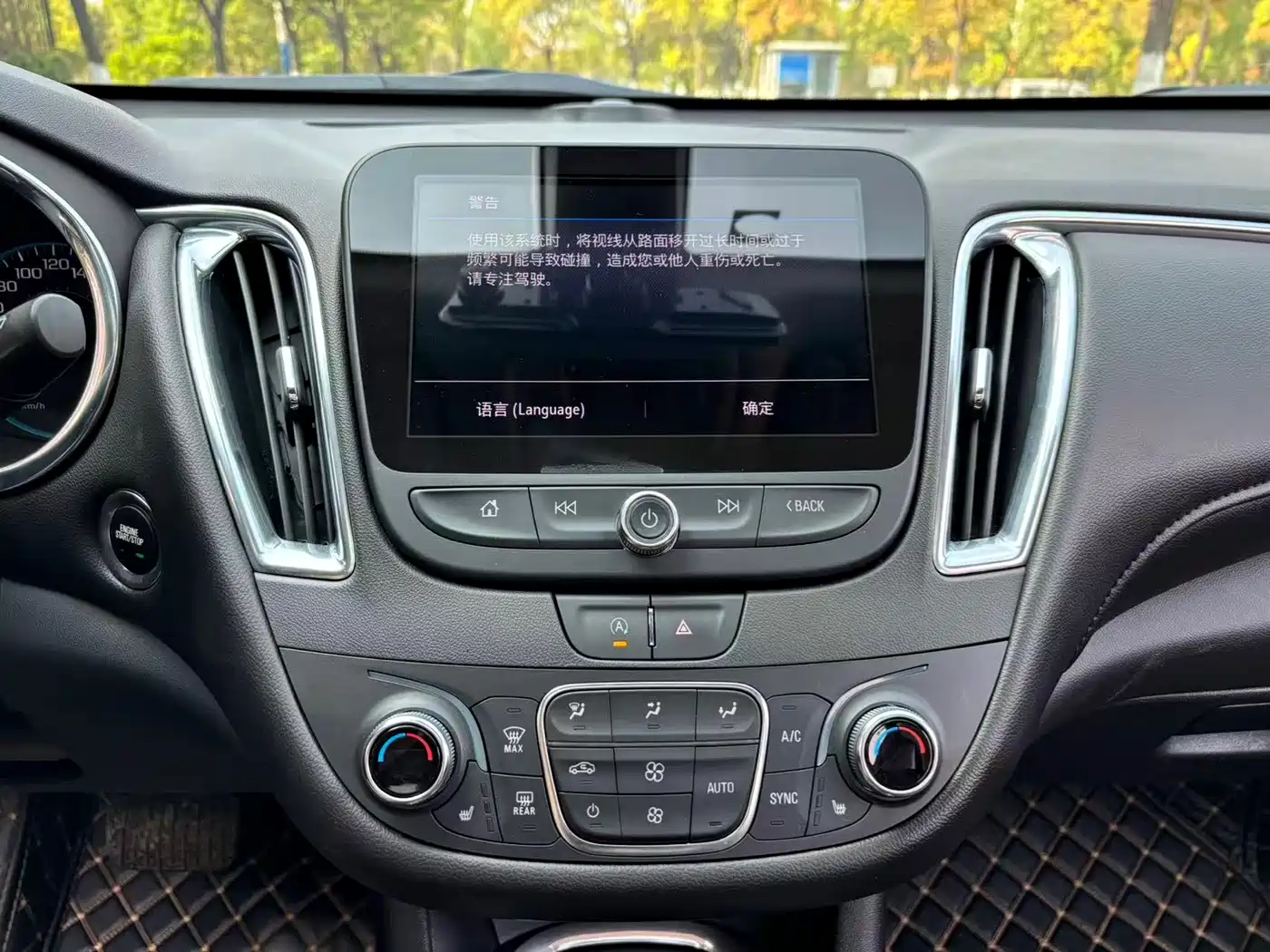 Chevrolet Malibu XL 2019 535T CVT Dynamic Edition фото 20
