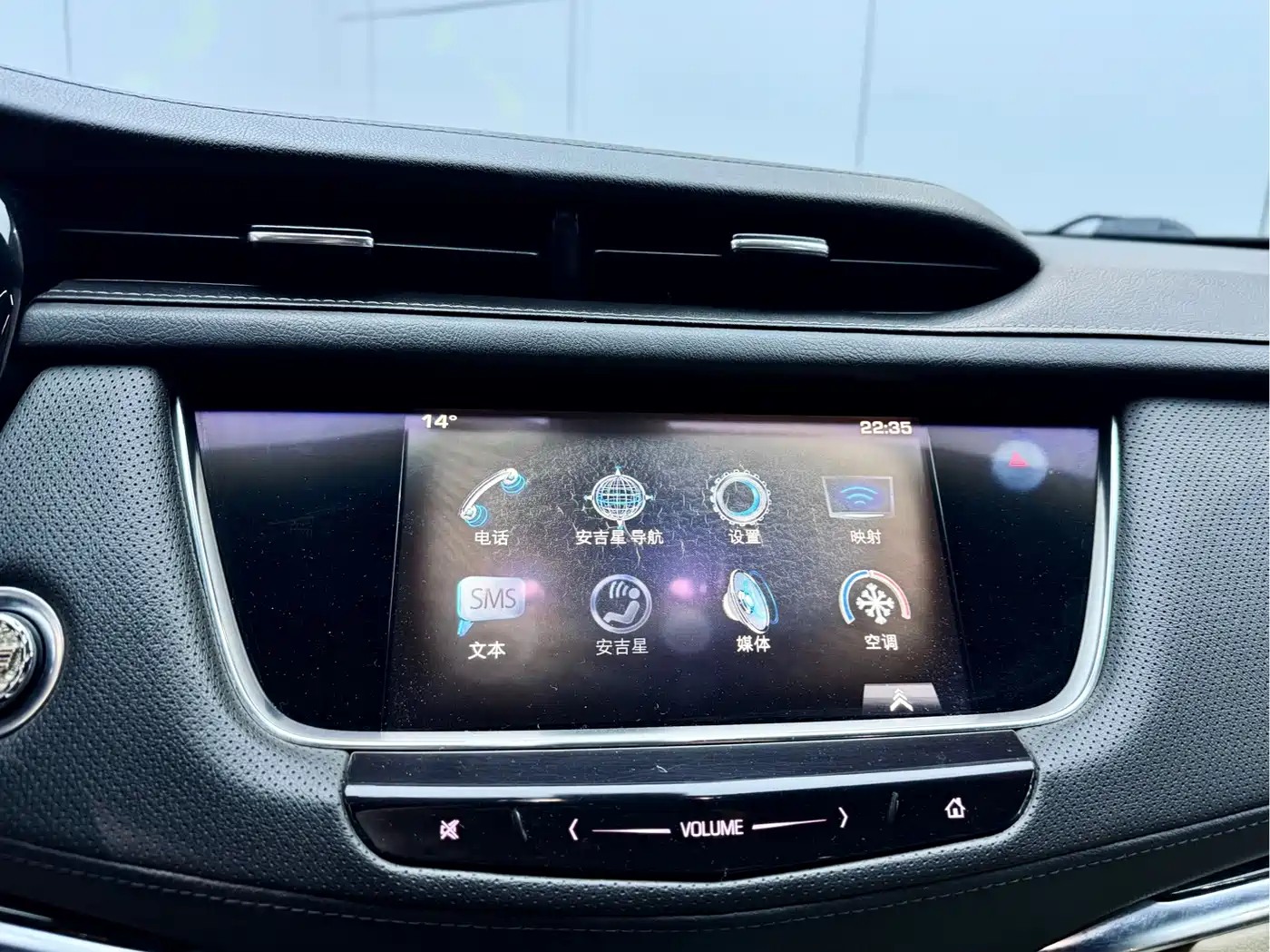 Cadillac XT5 2016 28T AWD Technology Model фото 13