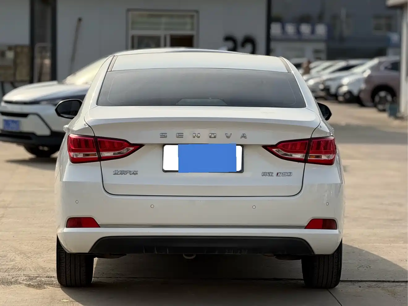 BAIC Senova D50 2019 2018 1.5L CVT Premium Smart Drive Edition