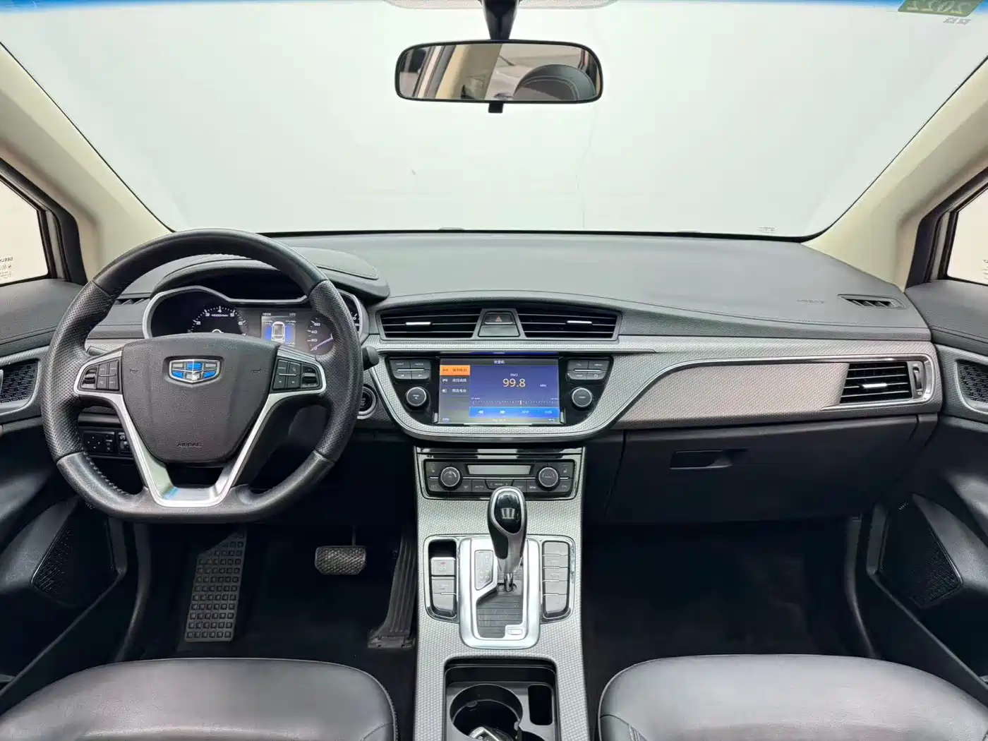 GEELY AUTOMOBILE EMGRAND GS