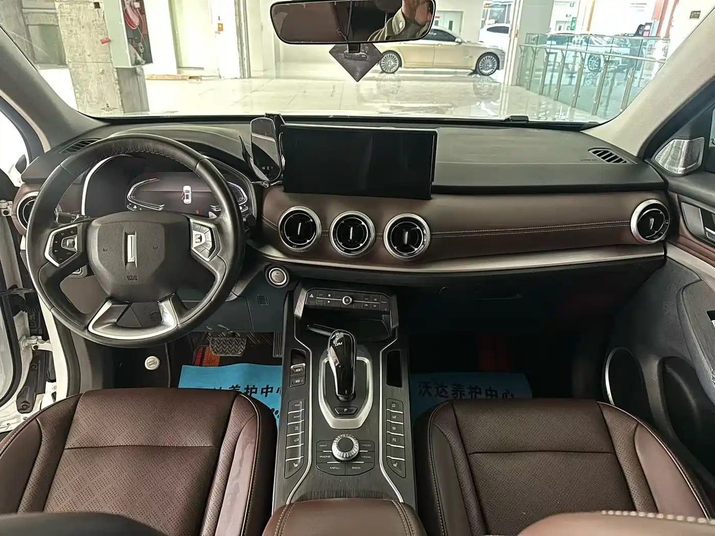 WEI PAI WEI BRAND VV6