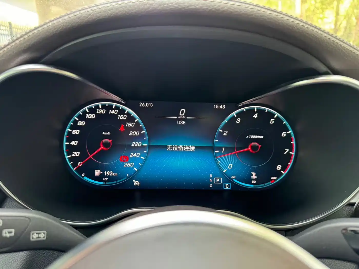 Mercedes-Benz GLC 2021 GLC 260 L 4MATIC Luxury фото 7