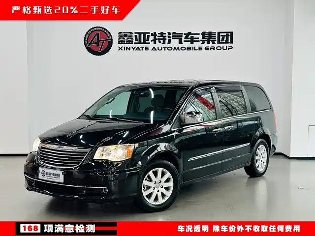  Chrysler Grand Voyager (Import) 2013 3.6L Luxury Edition