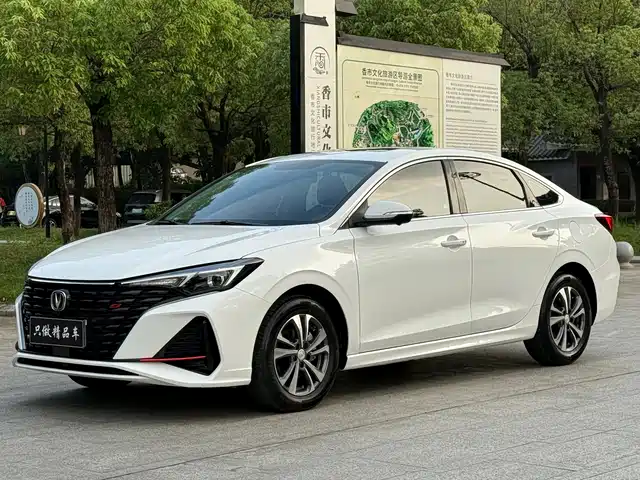 CHANG'AN YIDONG 2025