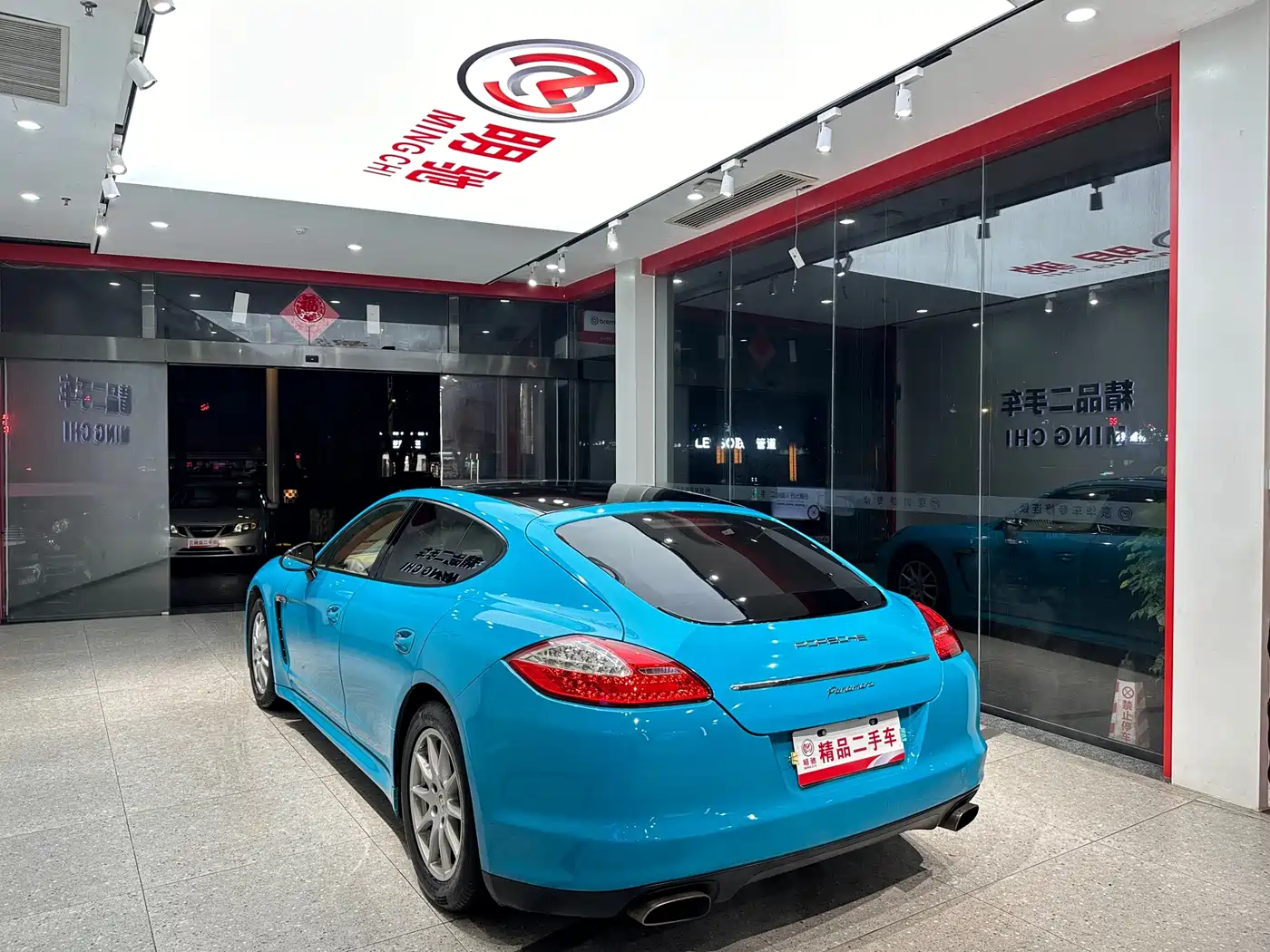 Porsche Panamera 2010 Panamera 3.6L фото 4