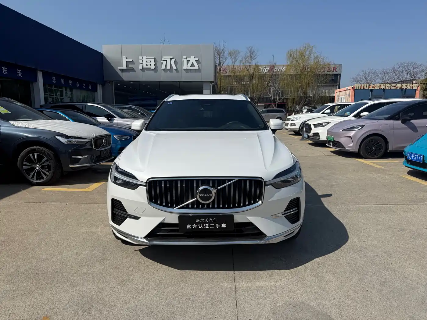 VOLVO XC60
