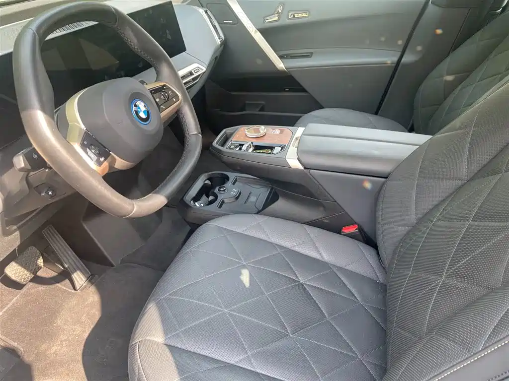 BMW iX 2026 2023 Facelift xDrive50