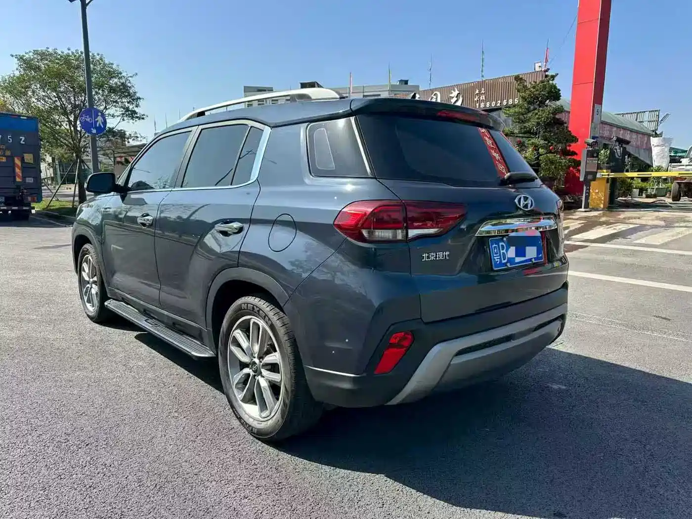 HYUNDAI BEIJING HYUNDAI IX35