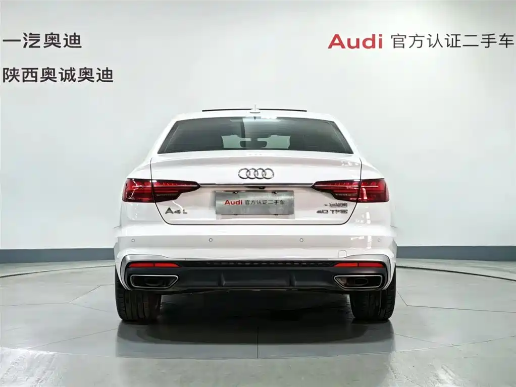 Audi A4L 2022 40 TFSI Fashion Dynamic фото 5