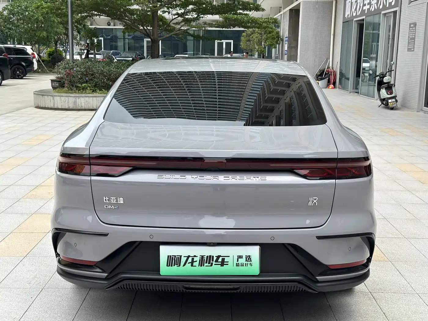 BYD HAN