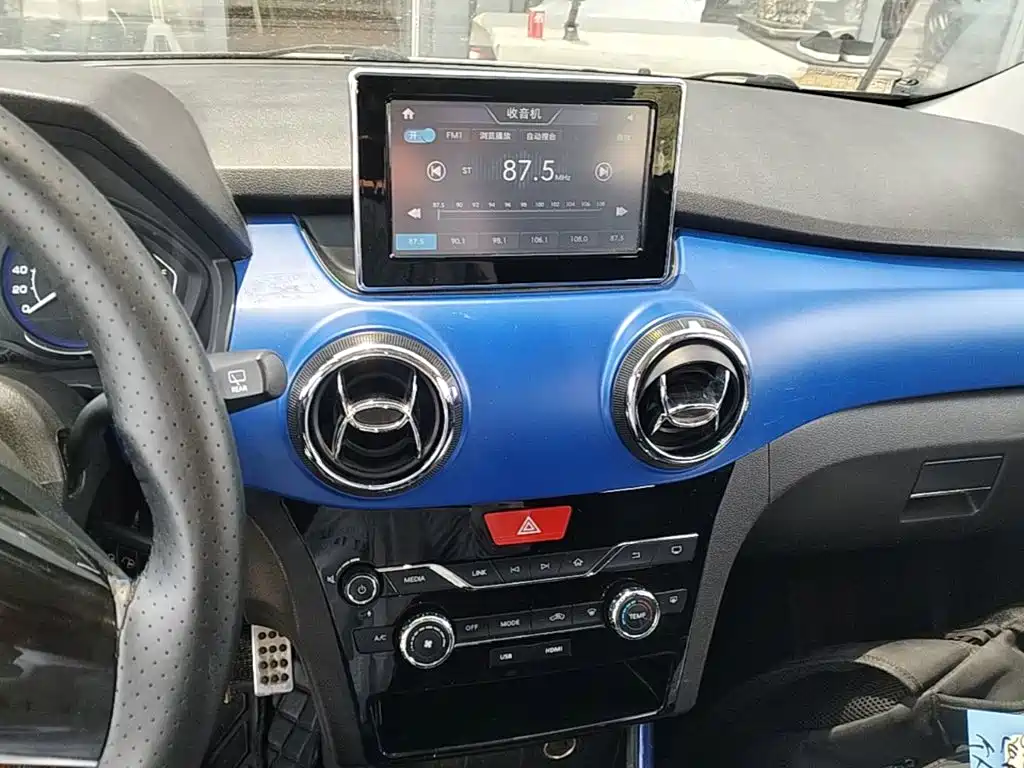 BAIC Changhe Q25 2018 2016 1.5L Manual Lehui Edition