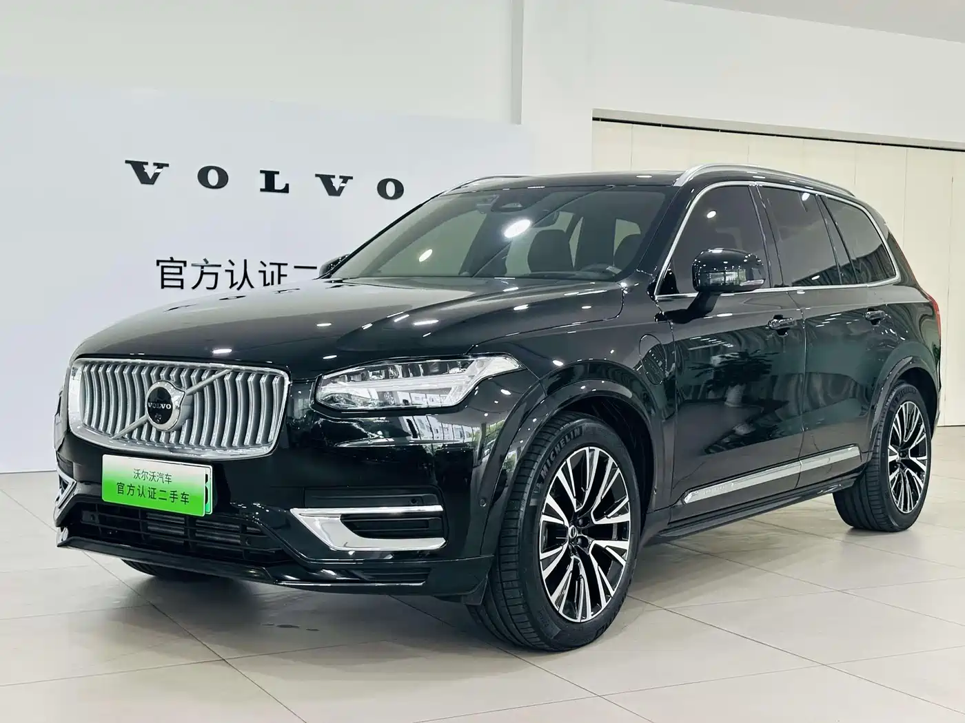 Volvo XC90 Plug-in Hybrid 2024 T8 Premium Luxury 7-Seater