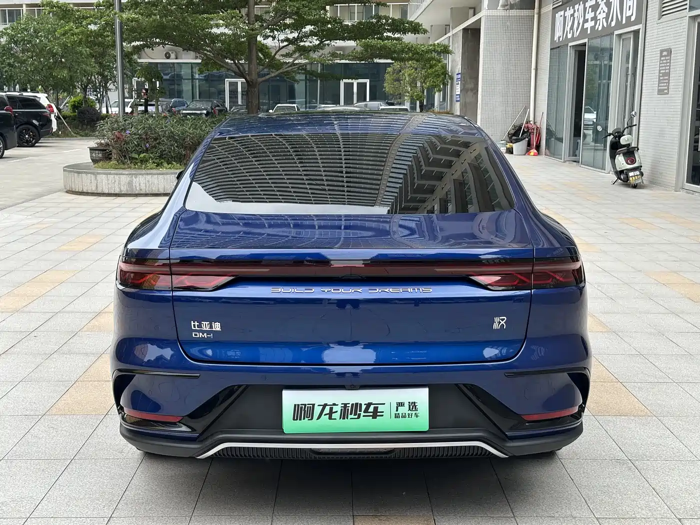 BYD HAN