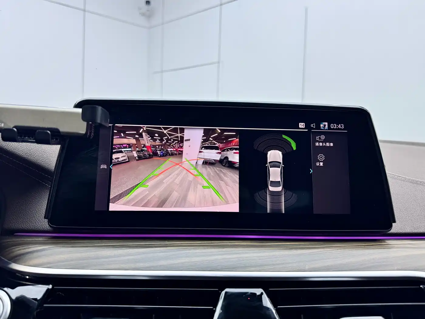 BMW 5 SERIES NEW ENERGY