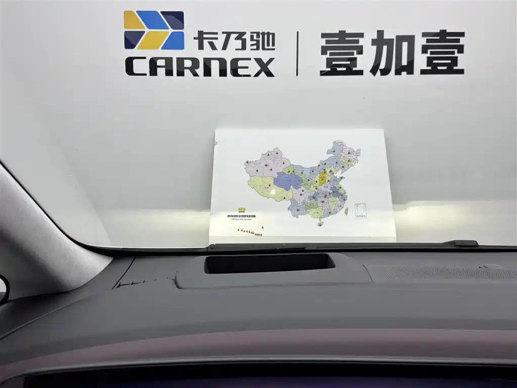 Buick Century 2025 2.0T 6-Seater World Edition фото 14