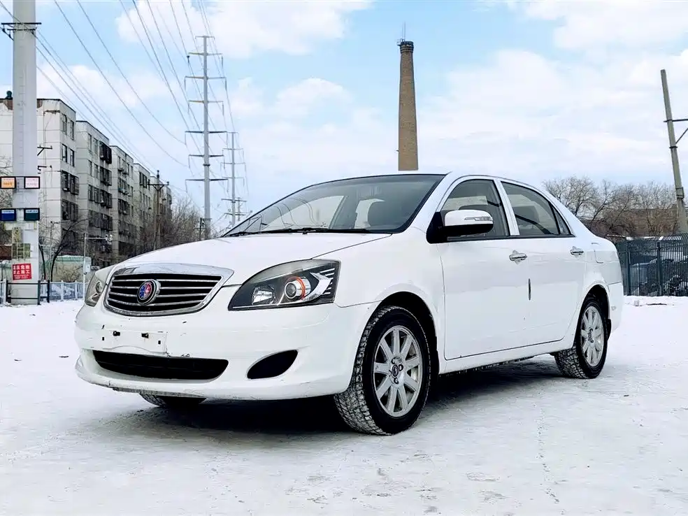 Geely Hai Jing 2014 2014 1.5L Manual Elite