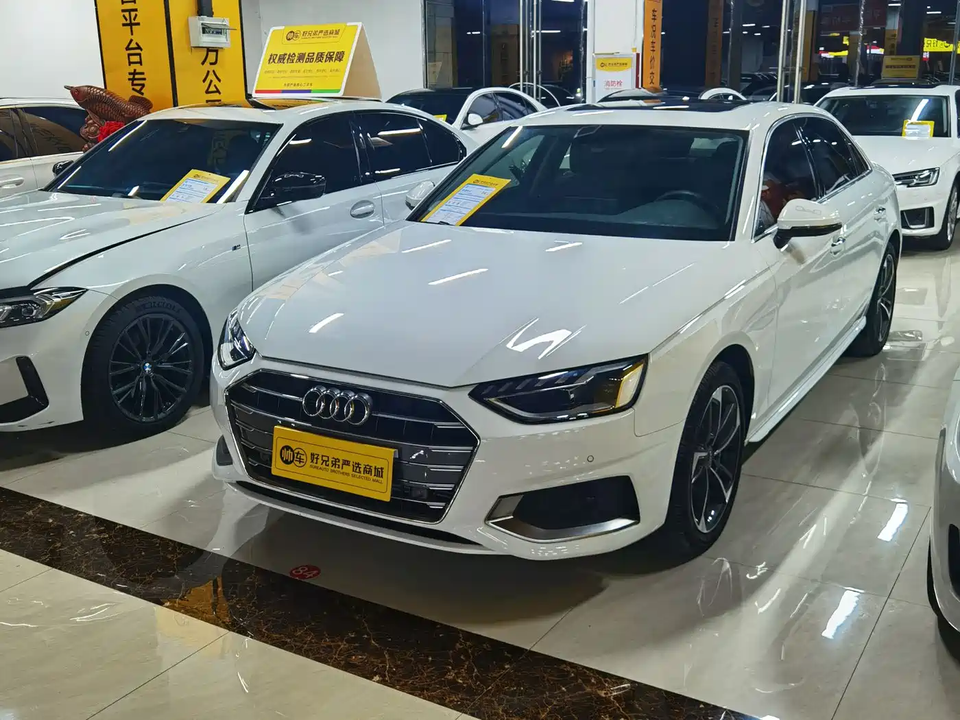 Audi A4L 2022 40 TFSI Fashion Elegance