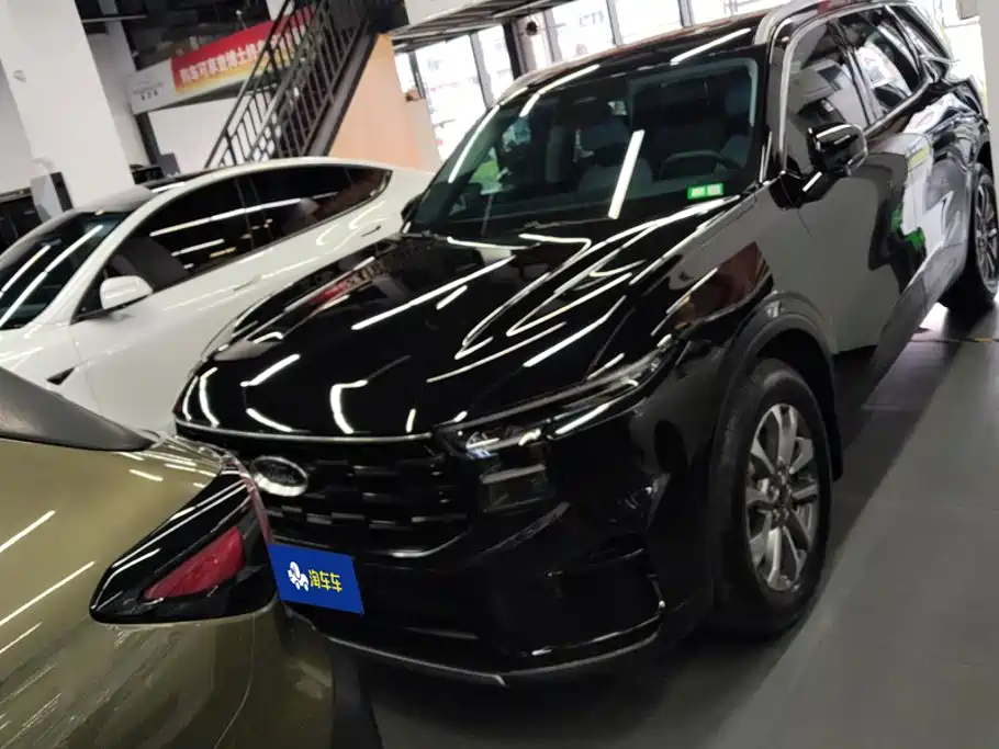 Ford Edge 2024 2023 Edge L 2.0T EcoBoost FWD 7-Seater Luxury