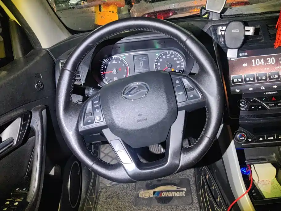 Landwind X5 2017 2016 Plus 1.5T CVT Innovation Edition