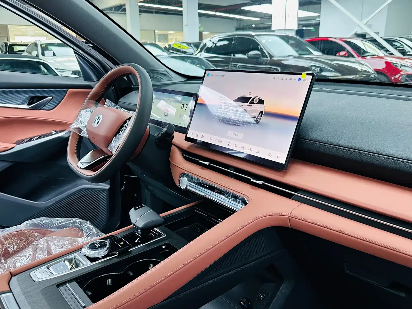 CHANGAN CS75PLUS