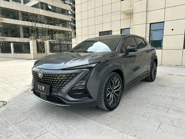 CHANGAN UNI T