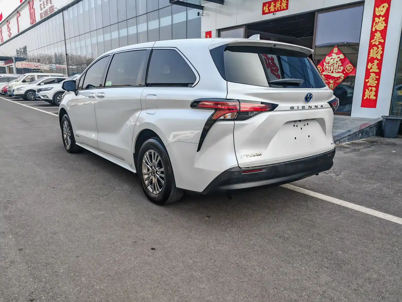 Toyota Sienna 2023 2.5L Hybrid Comfort Edition фото 23