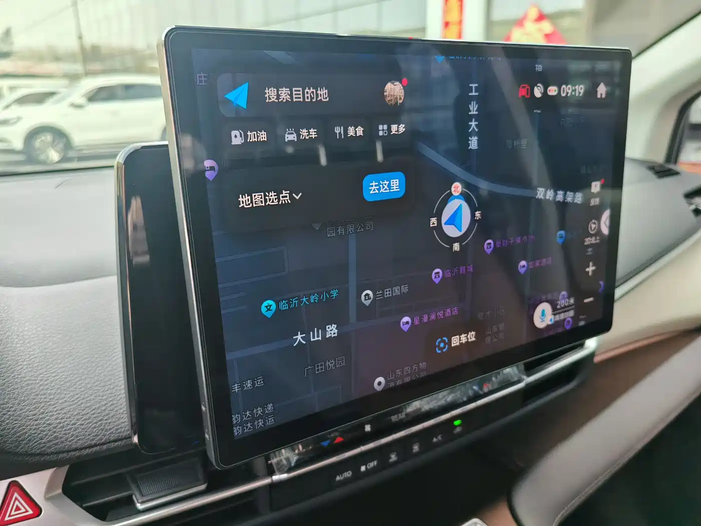 Toyota Sienna 2023 2.5L Hybrid Comfort Edition фото 8