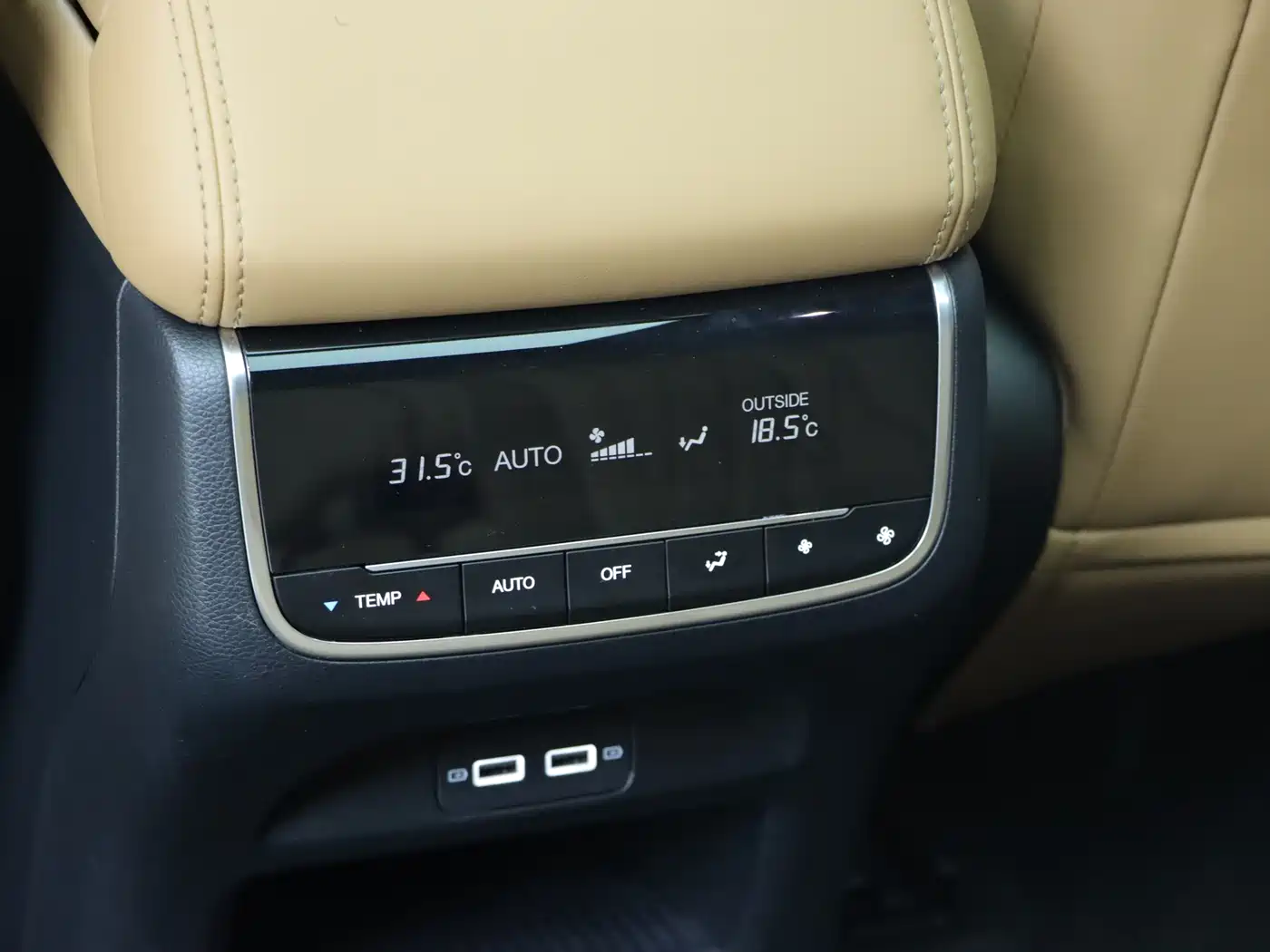 GAC TRUMPCHI GS8