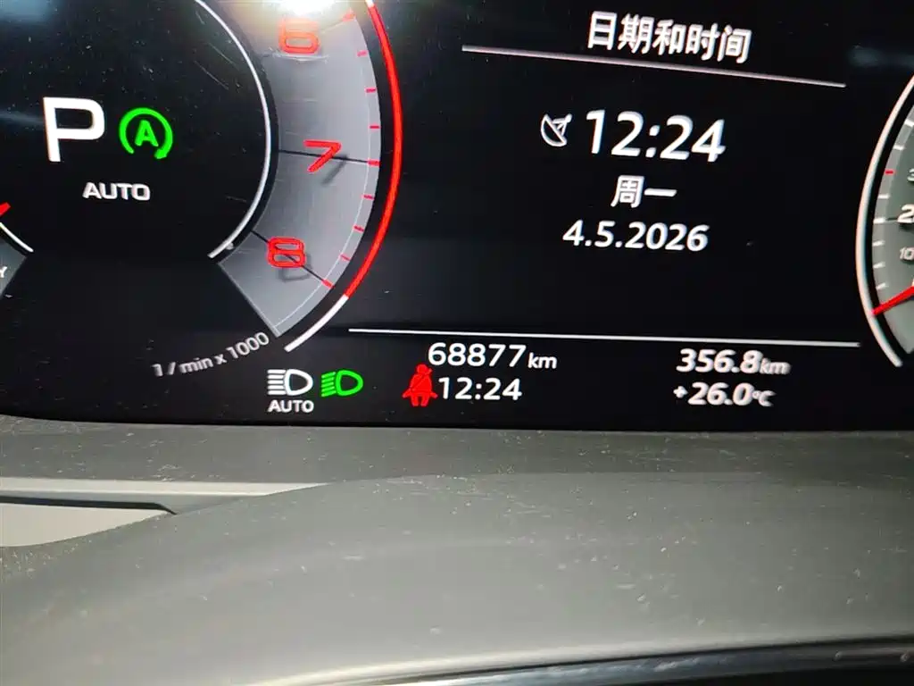Audi A6L 2023 Facelift 40 TFSI Luxury Dynamic фото 19