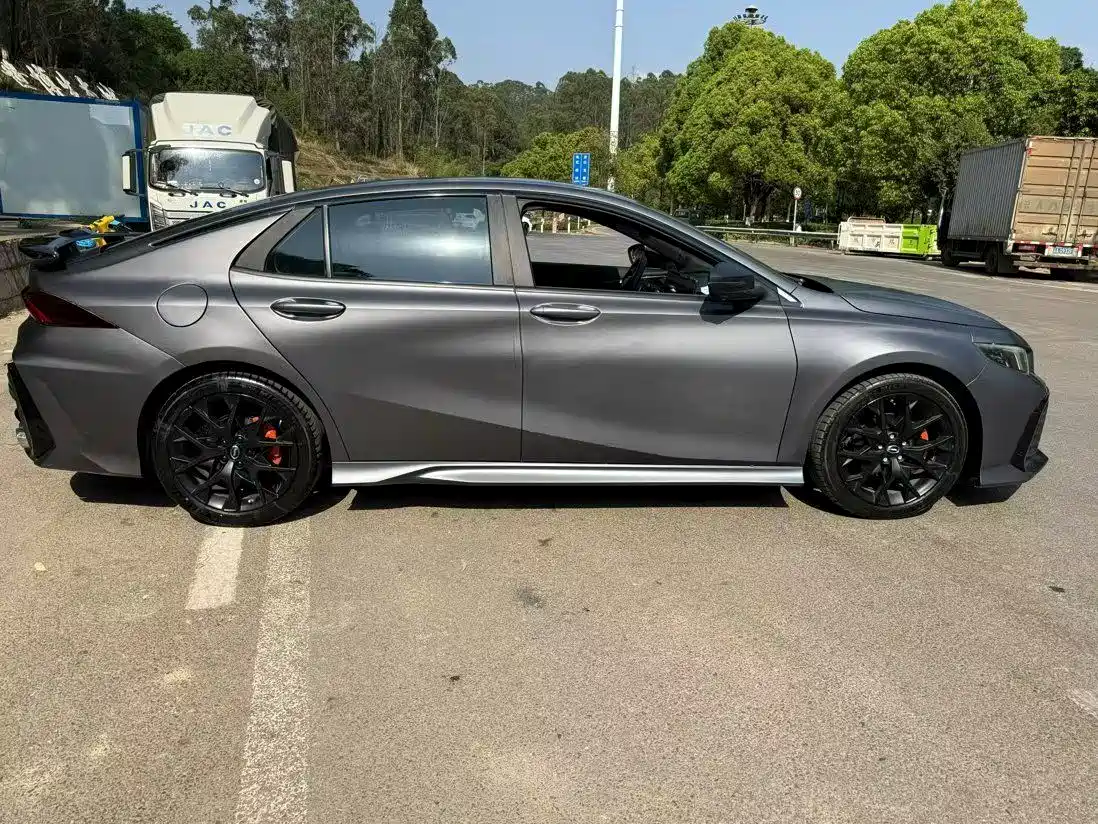 GAC TRUMPCHI SHADOW LEOPARD