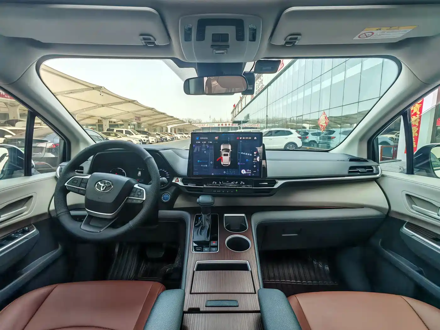 Toyota Sienna 2023 2.5L Hybrid Comfort Edition фото 10