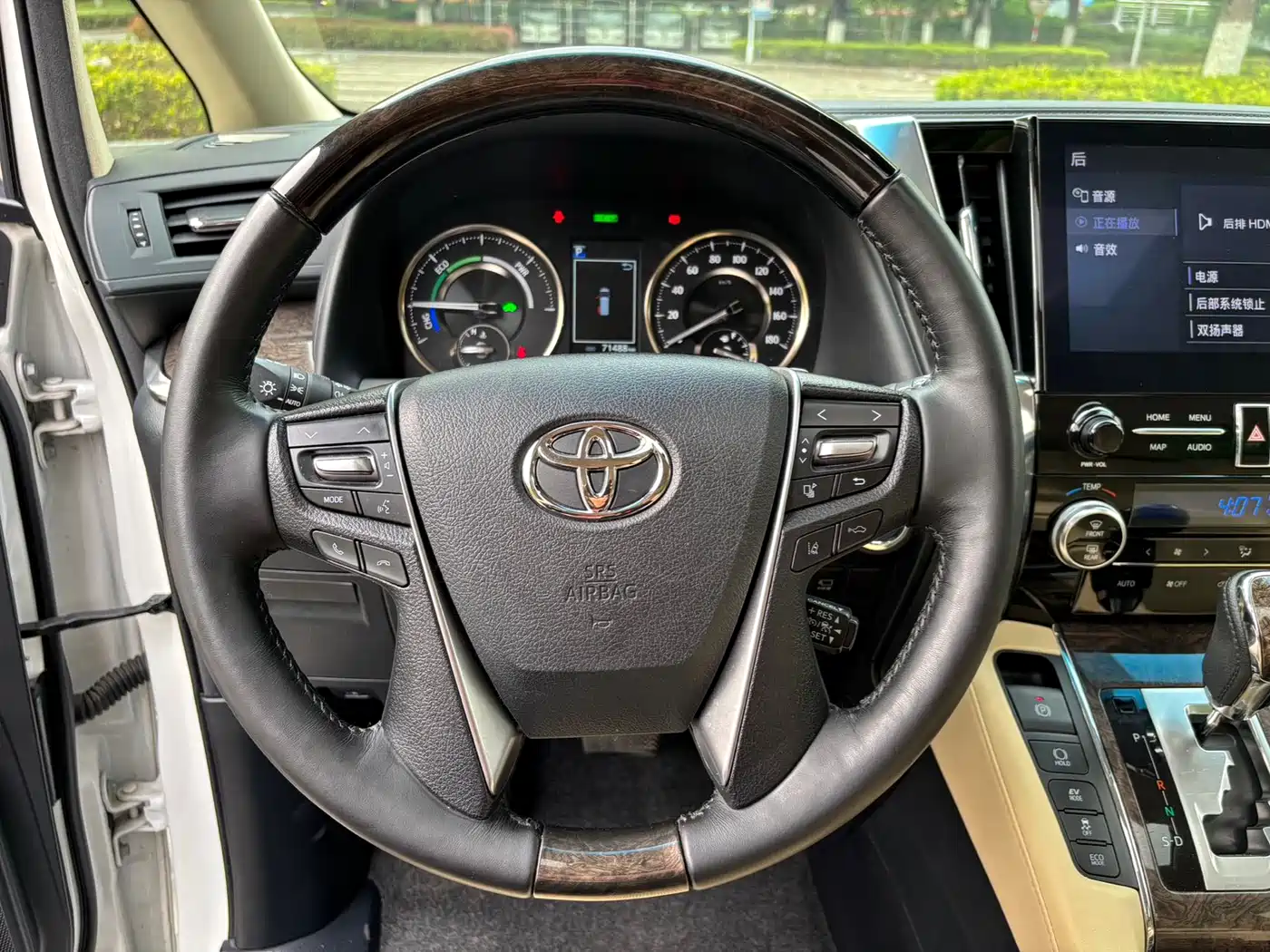 Toyota Vellfire 2023 Crown Hybrid 2.5L HV Premium фото 14